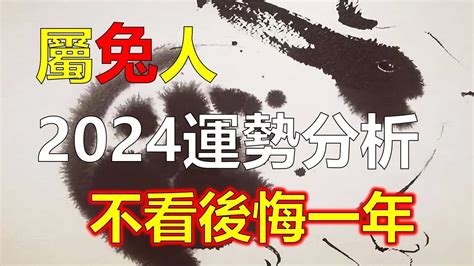 83年豬|83年豬人：避開這5件事